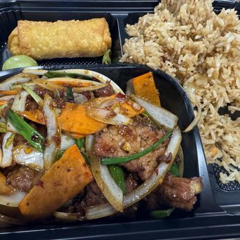 Yami - Beef Mongolia kinda sweet - Sushi Bars Near Me - Medina, Tennessee