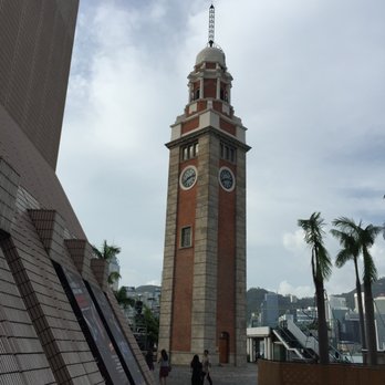 尖沙咀鐘樓 - Landmarks & Historical Buildings Near Me - Hong Kong, HK