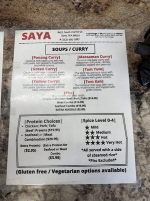 Menu photo 1 Saya Restaurant Kent, WA