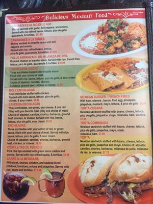 Menu photo 2 Huaraches Moroleon Urbana, IL Menu photo 2 Huaraches Moroleon Urbana, IL