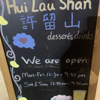 Hui Lau Shan - Hours - Desserts Near Me - Milpitas, California