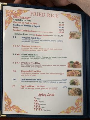 Menu photo 4 Thai Elephant Walk Gettysburg, PA