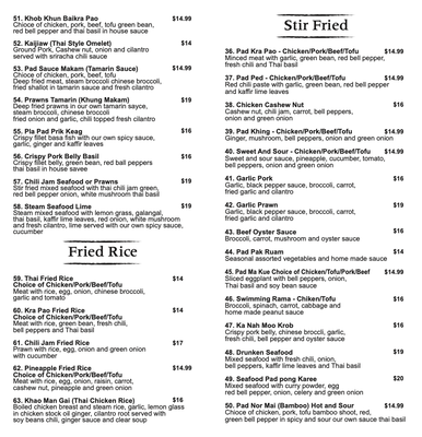 Menu photo 3 Khob Khun Thai Cuisine Coquitlam, BC