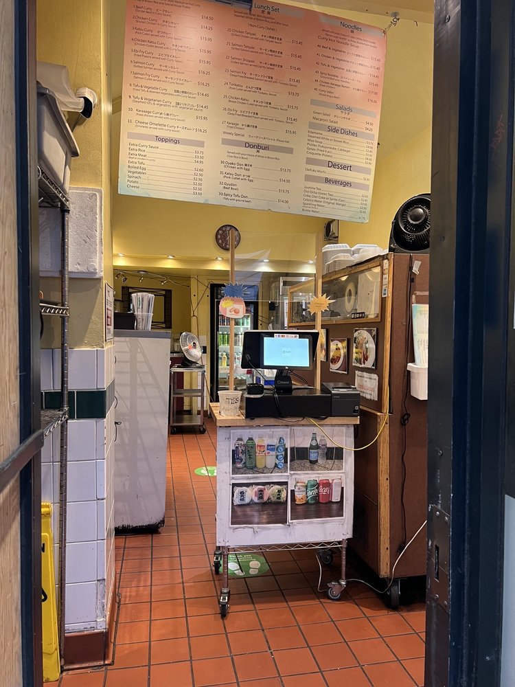 Muracci's Japanese Curry & Grill