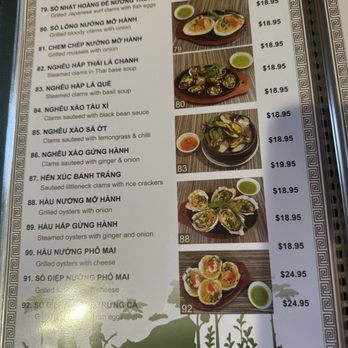 Dong Que Restaurant - Vietnamese Near Me - San Jose, California