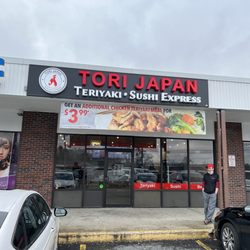 Tori Japan - Store front