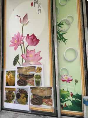 Bodhi Viet Veggie Cuisine by null