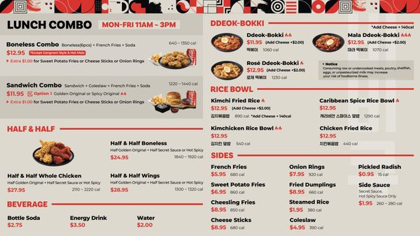 Menu photo 3 bb.q Chicken Caldwell Caldwell, NJ