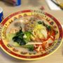 Photo of Fast Hot Pot