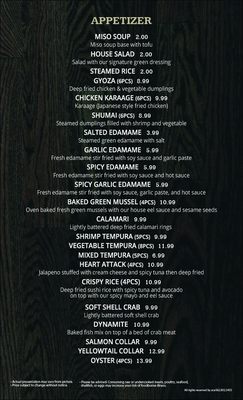 Menu photo 6 Tokyo Restaurant Redlands, CA Menu photo 6 Tokyo Restaurant Redlands, CA
