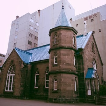 The Best 10 Churches In Otaru 北海道 Japan Last Updated November 2021 Yelp