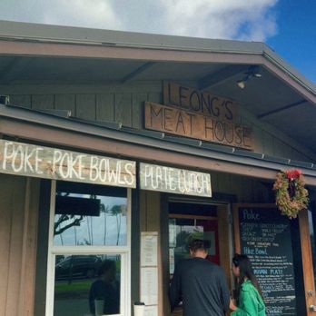 Leong’s Market & Grill - Poke Near Me - Kapaa, Hawaii Leong’s Market & Grill - Poke Near Me - Kapaa, Hawaii