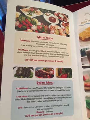 Menu photo 4 Byblos Harbour London, XGL