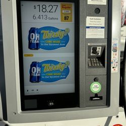 Country Place Country Store - Gas pump is completely touch screen