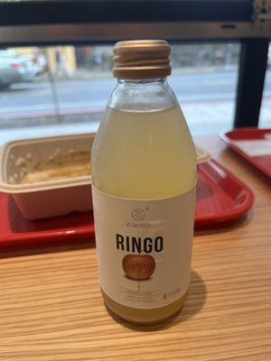 Champion's CURRY by null