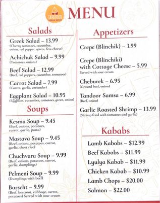 Tandoor Samsa House by null