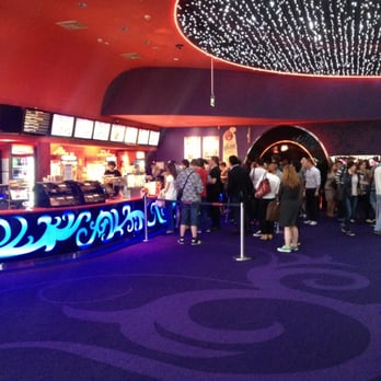 Multikino - Tłum - Cinema Near Me - Warsaw, MZ