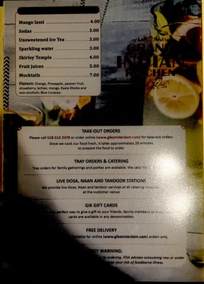 Menu photo 5 Grand Indian kitchen Amsterdam, NY Menu photo 5 Grand Indian kitchen Amsterdam, NY