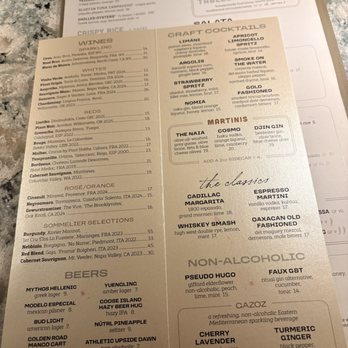 NAIA - Drink menu - Mediterranean Near Me - Chicago, Illinois