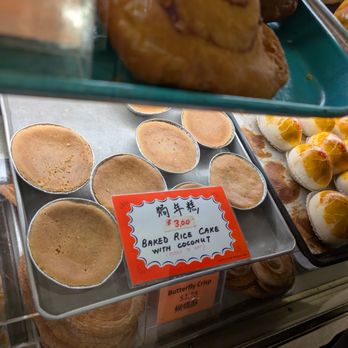 New Town Bakery & Restaurant - Bakeries Near Me - Vancouver, British Columbia New Town Bakery & Restaurant - Bakeries Near Me - Vancouver, British Columbia