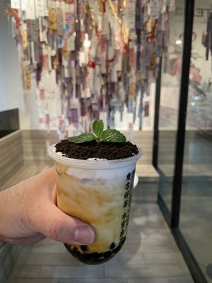 BenGong’s Tea Arcadia CA by null