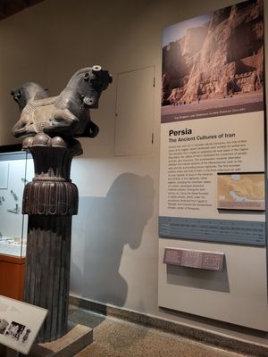 Institute for the Study of Ancient Cultures Museum by null