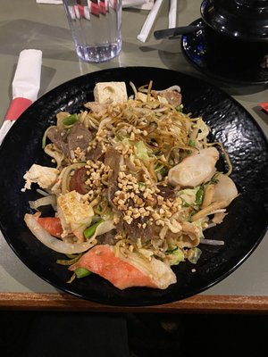 HuHot Mongolian Grill by null