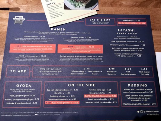 Tonkotsu Ealing by null