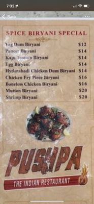 Menu photo 3 Spice Fine Indian Cuisine Austin, TX Menu photo 3 Spice Fine Indian Cuisine Austin, TX