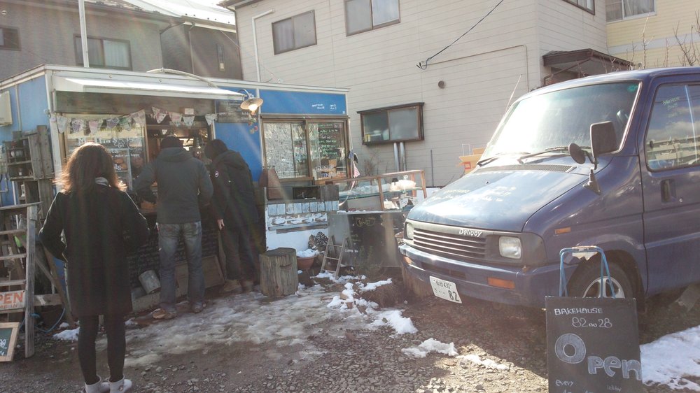 わにのにわ　82_no_28