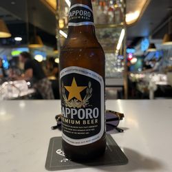 Rock & Reilly's - Japanese beer