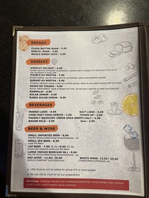 Menu photo 6 Paradise Biryani Pointe Fremont, CA