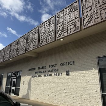 US Post Office - Post Offices Near Me - Honolulu, Hawaii US Post Office - Post Offices Near Me - Honolulu, Hawaii