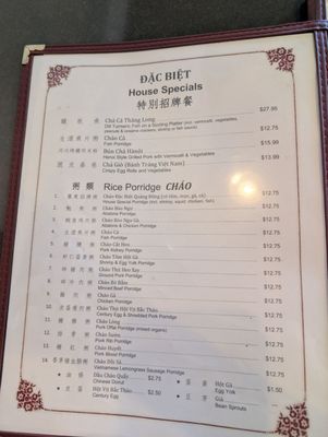 Menu photo 1 Canton Restaurant - Chao Ca Cho Cu Westminster, CA Menu photo 1 Canton Restaurant - Chao Ca Cho Cu Westminster, CA