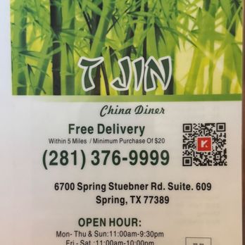 T Jin China Diner - Menu - Cover - Chinese Near Me - Spring, Texas T Jin China Diner - Menu - Cover - Chinese Near Me - Spring, Texas