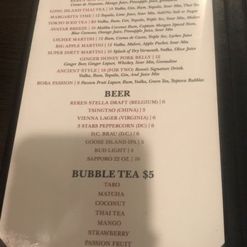Reren Lamen & Bar - Drink Menu - Ramen Near Me - Washington, DC, District of Columbia Reren Lamen & Bar - Drink Menu - Ramen Near Me - Washington, DC, District of Columbia