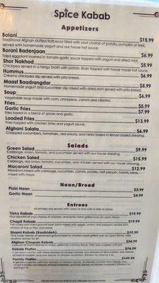 Menu photo 1 Spice Kabab Rancho Cordova, CA