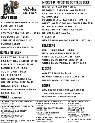 Menu photo 3 Marlboro Kitchen and Bar Sanborn, NY