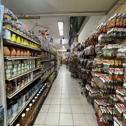 Supermercado La Paloma De Michoacán Y Taqueria