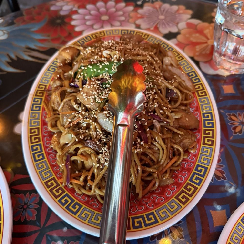 Fortunate Son - LO MEIN NOODLES - Chinese Near Me - San Diego, California Fortunate Son - LO MEIN NOODLES - Chinese Near Me - San Diego, California