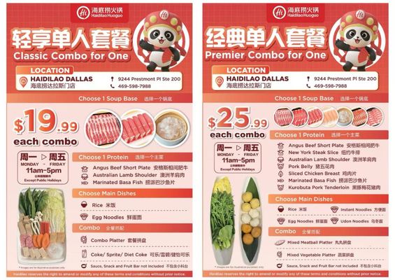 HaiDiLao Hot Pot Frisco by null