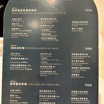 Seafood Princess - Dinner menu - Chinese Near Me - Scarborough, Ontario Seafood Princess - Dinner menu - Chinese Near Me - Scarborough, Ontario