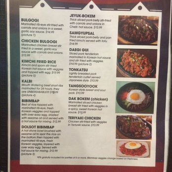 Emonae Korean BBQ - Korean DELICACIES - Korean Near Me - Grand Rapids, Michigan