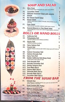 Menu photo 8 Lin‘s Garden Roseville, CA