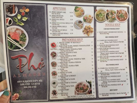 Menu photo 2 Pho Almaden San Jose, CA