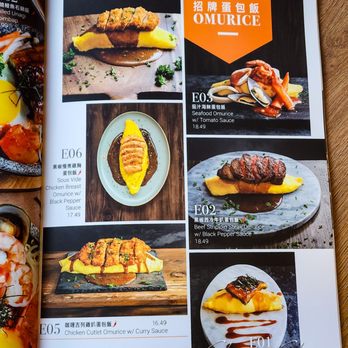 Petit Potato - Menu (Aug 2024) - Asian Fusion Near Me - Toronto, Ontario