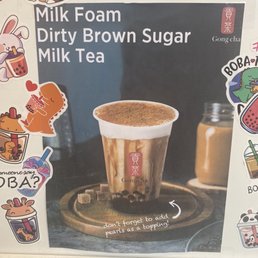 Milk Foam Dirty Brown Sugar Milk Tea Milk Foam Dirty Brown Sugar Milk Tea