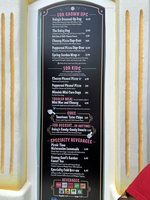Menu photo 6 Café Daisy Anaheim, CA Menu photo 6 Café Daisy Anaheim, CA