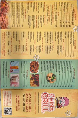 Menu photo 1 China Grill Orlando, FL Menu photo 1 China Grill Orlando, FL