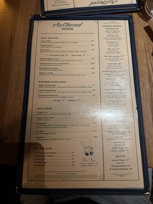 Menu photo 3 Au Cheval Chicago, IL Menu photo 3 Au Cheval Chicago, IL